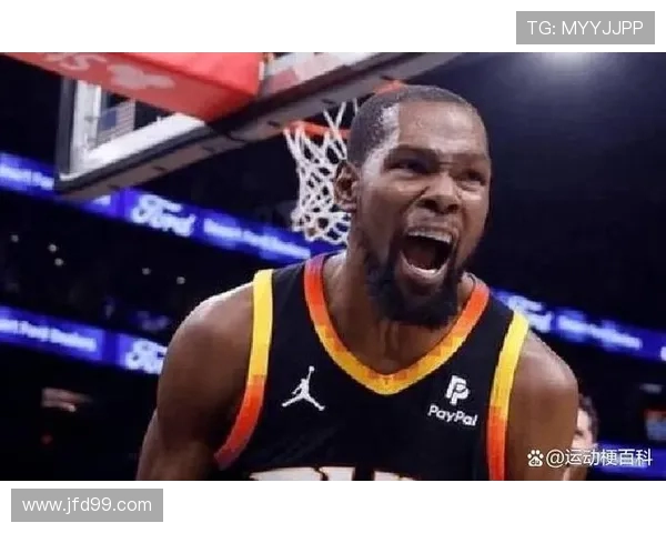 追梦格林播客引发联盟调查深度揭秘杜兰特离队内幕细节